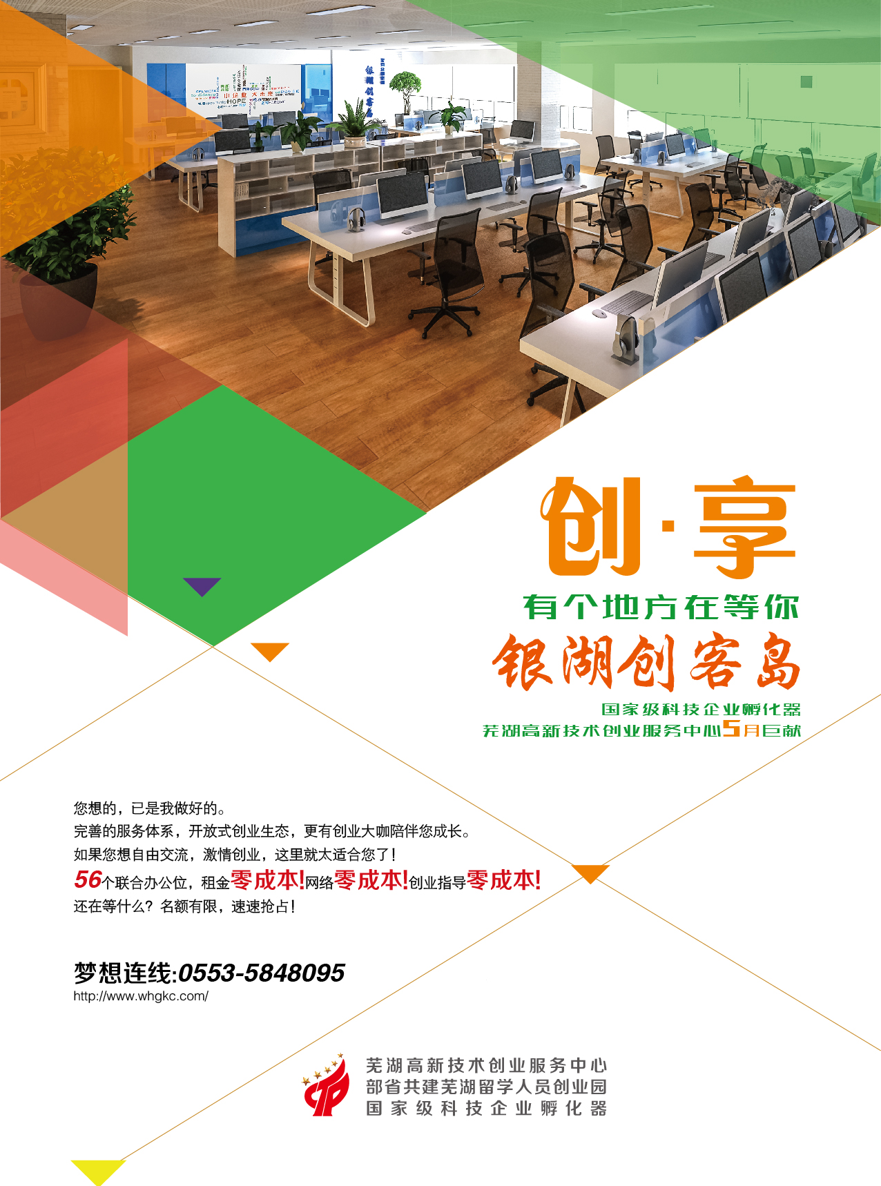 2015051401-01